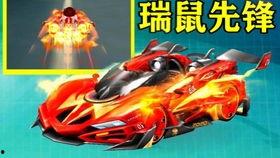 飞车端游版本爆料最新,速度与激情再升级，全新赛道等你挑战！