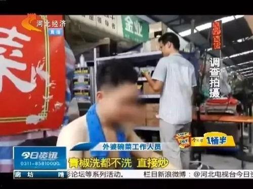 外卖小哥最新爆料米饭,米饭背后的秘密与真相