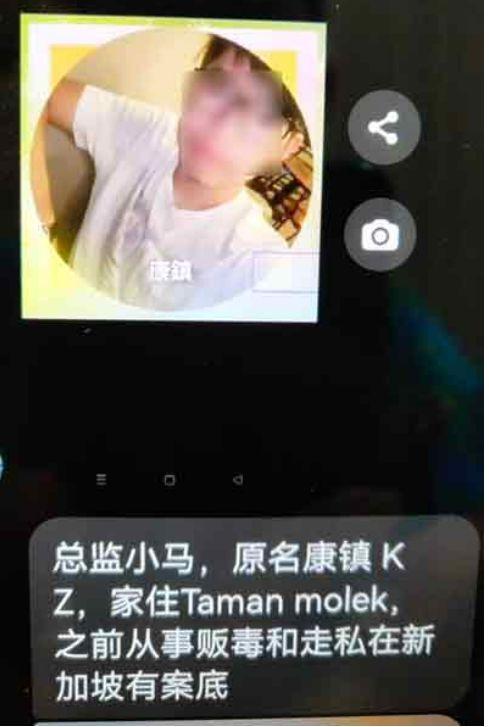 缅甸诈骗最新爆料,跨国犯罪网络曝光，受害者血泪史曝光