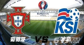 爆料冰岛最新视频下载,壮丽风光与神秘现象一网打尽